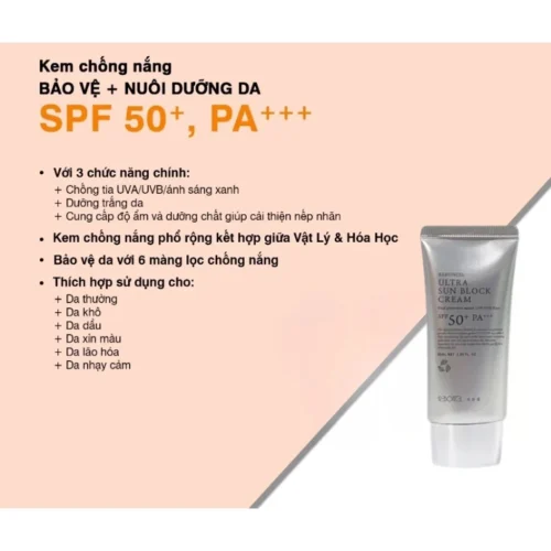 Kem chống nắng Reboncel Ultra Sun Block Cream, SPF 50+, PA+++ 50ml tặng kcn EVOR + Minisize